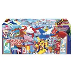 2026年最新】ポケモンセンターフクオカBOXの人気アイテム - メルカリ