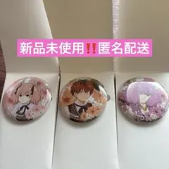 エニマイくじ 葬送のフリーレン F賞 チャーム付き缶バッジ まとめ売り