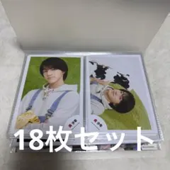 岩崎大昇 公式写真