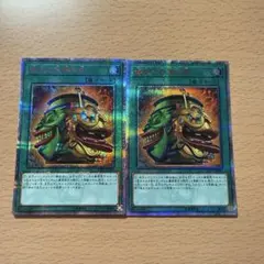 2025年最新】強欲で金満な壺 20thの人気アイテム - メルカリ