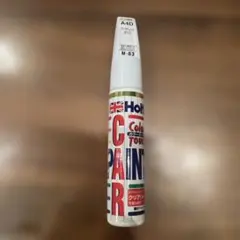 ホルツ　カラータッチのサムネイル