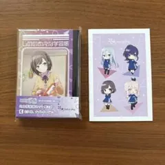 2026年最新】ニーゴの人気アイテム - メルカリ