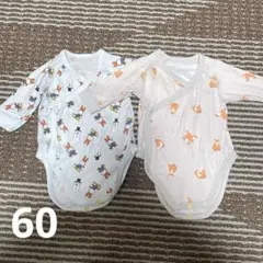 UNIQLOミッフィーときつねプリントロンパース2点セット　60センチ