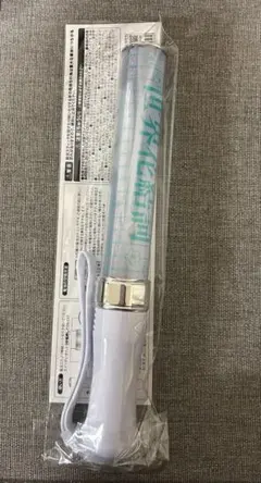 Item thumbnail for item dc2e9480-2efe-4a52-8de7-9be6dcd095f1