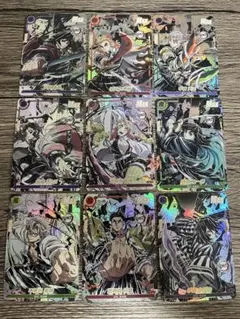 鬼滅の刃 コミパラ カード 柱 9枚 セット コンプ品 - メルカリ
