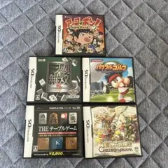 DSソフトまとめ売り