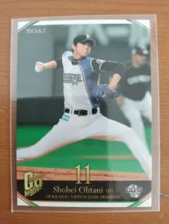 Item thumbnail for item 99b38cc0-97d4-4889-be2b-6b9ca0a50ab9