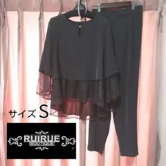 Item thumbnail for item 03cbcf70-7be0-4c30-8bc2-0f6b753ef6ae