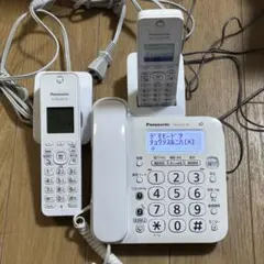 Item thumbnail for item 008d4401-d544-488a-a369-ba0fc9528452