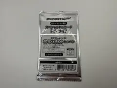 イーブイ スペシャルキラカード セブンイレブン限定 ポケモンカード