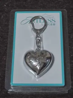 岩田剛典 ARTLESS FINAL ハートキーホルダー