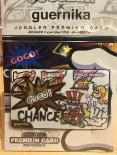 JUGGLER PREMIUM CARD - メルカリ