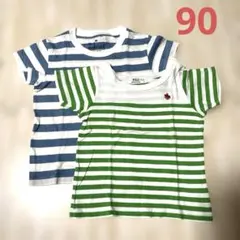 ストライプTシャツ 2点セット