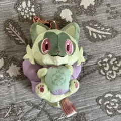 ポケモン ニャオハ　ぬいぐるみキーホルダー