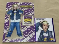 キドフェノ 佐藤峻乃介 アクリルスタンド アクスタ KIDS00's - メルカリ