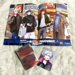 にじさんじ すき家 せめ4 葛葉 イブラヒム　カード セット