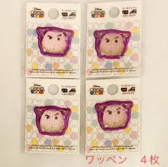 Item thumbnail for item b1ae5d64-2f0a-4648-a3f3-731bc298ec45