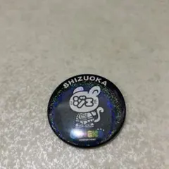 GENERATIONS 缶バッチ GENERATIONS 缶バッチ