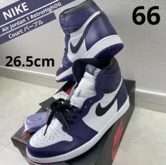 NIKE Air Jordan 1 RetroHighOG Court 26.5