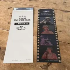 BE:FIRST MANATO マナト　映画入場特典　生コマフィルム