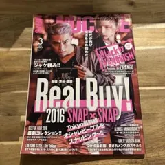 Y様 リクエスト 3点 まとめ商品