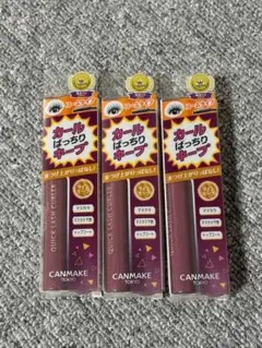 Item thumbnail for item 1980b9e0-99d1-477c-b295-de01e1edec6e