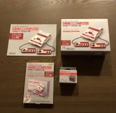ニンテンドー　ファミコンクラシックミニ　新品未使用品　おまけ付属あり