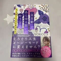 Item thumbnail for item dc4aa549-a305-4432-9994-9fa3263484e1