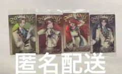 にじさんじ ウエハース エデン組 ローレン レイン レオス オリバー