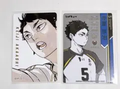 ハイキュー　赤葦京治　バースデー特製カード　　きゃらくたぶるカード　ジャンショ