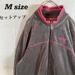 PUMA ベロアセットアップ　トラックジャケット　ライトグレーxピンク