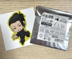 呪術廻戦　ダイカットステッカー　夏油傑