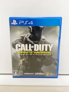 コールオブデューティ　インフィニット・ウォーフェア　PS4