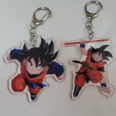 ドラゴンボール 孫悟空 キーホルダー 2個セット