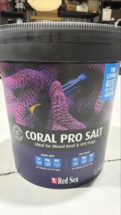 Red Sea コーラルプロソルト 660L 人工海水 - メルカリ