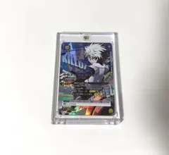 【美品】ユニオンアリーナ　キルア＝ゾルディック　星2パラレル