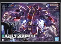 2026年最新】HG 1/144 サイコ・ガンダムMk-IIの人気アイテム - メルカリ