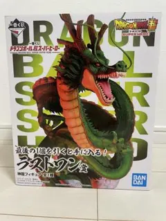 2026年最新】ドラゴンボール 神龍 ラストワンの人気アイテム - メルカリ