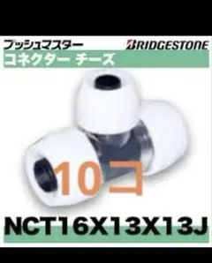 Item thumbnail for item 8b3d6049-a59a-40e2-b020-0e8b1a08fef7