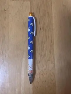 Item thumbnail for item f9367cf8-77c9-477b-a922-b0c3717ee50f