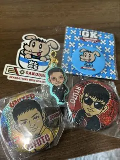 GENERATIONS 数原龍友　まとめ売り