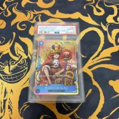 PSA10鑑定品 ワンピースカード ジャンプ 付録 プロモ ルフィ P-043 ④ ワンピースカード ルフィ ジャンプ付録 プロモ p-033 psa10 - メルカリ