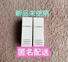 新品MAC ハイパーリアルフレッシュキャンバスクレンジングオイル 15ml 2本のサムネイル