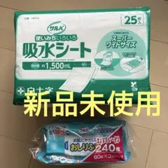【新品未使用】白十字サルバ吸水シート　他のサムネイル