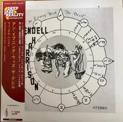 進撃の巨人 SiM The Rumbling 完全限定生産盤 LP レコード - メルカリ