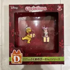 Disney くまのプーさん クリスマス オーナメントセット