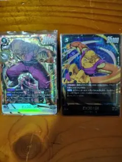 Item thumbnail for item 263e8301-06b4-43ab-8db7-e17f84f90b2b