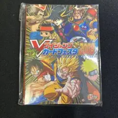 カードフェスタ　2008 限定プロモ　ミラクルバトルカードダス　Vジャンプ