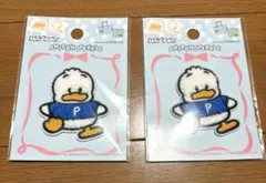 Item thumbnail for item 334fbb43-8bfe-4832-ba06-f98bac043c62