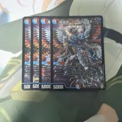 結晶龍プロタゴニスト 4枚セット